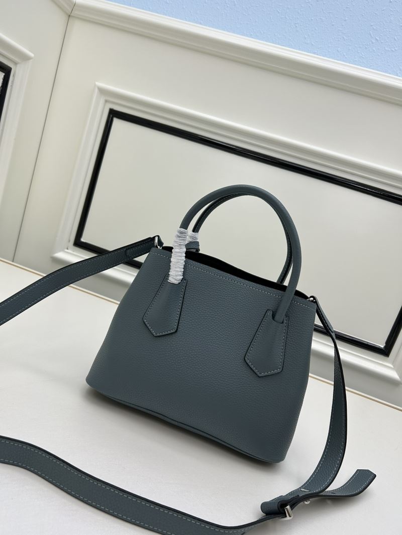 Prada Shopping Bags